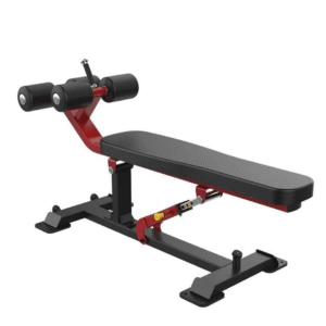 SL7043 - MULTI AB BENCH